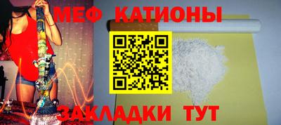 дживик Северобайкальск