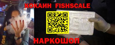 дживик Северобайкальск
