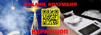 мет Свободный