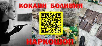 стаф Севастополь