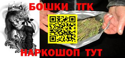дживик Северобайкальск