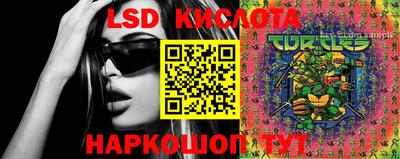МДПВ Славгород