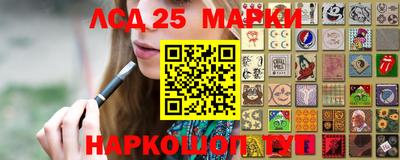мет Свободный