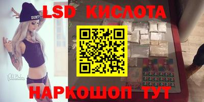 мет Свободный