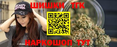 стаф Севастополь