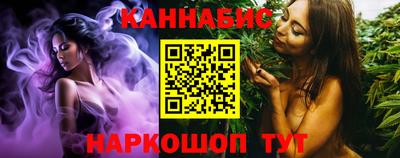 мет Свободный