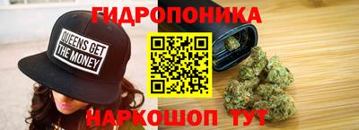 мет Свободный