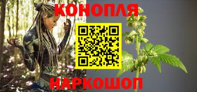 мет Свободный