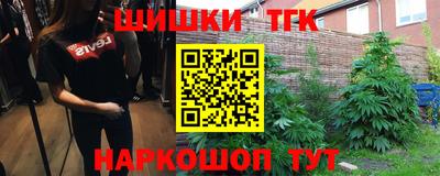 дживик Северобайкальск