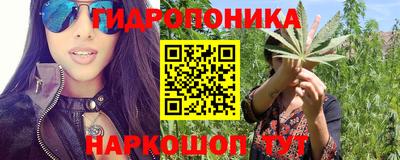мет Свободный