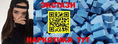 дживик Северобайкальск