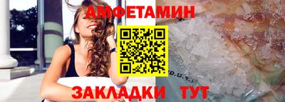 стаф Севастополь