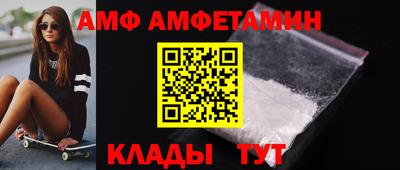мет Свободный