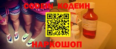 мет Свободный