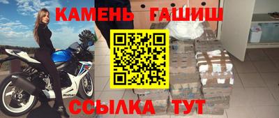 дживик Северобайкальск