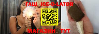 мет Свободный