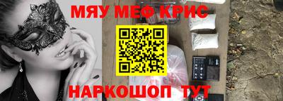 дживик Северобайкальск
