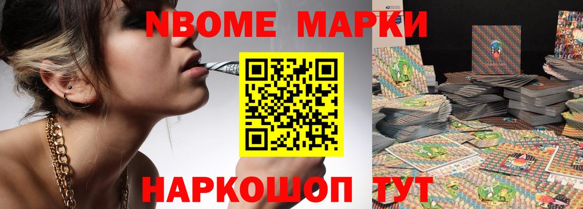 Лсд 25 экстази кислота  Вход с VPN  ЛСД экстази ecstasy  Отрадный 
